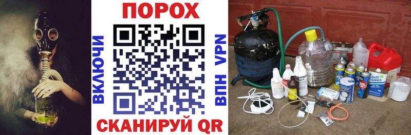 Купить  Зеленогорск  Amphetamine Розовый 
