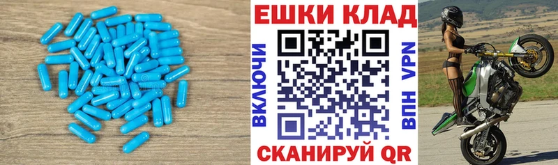 Купить закладки  Зеленогорск  ЭКСТАЗИ Дубай 