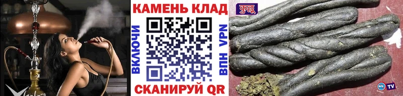 Купить где  Зеленогорск  ГАШ Ice-O-Lator 