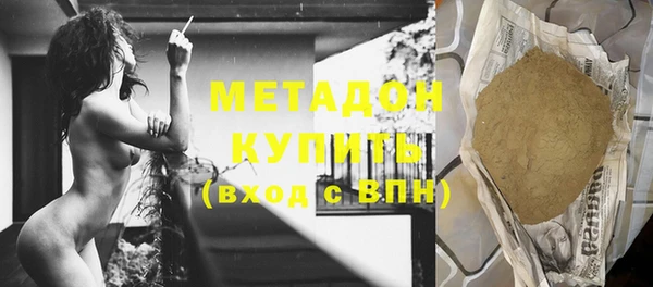 каннабис Михайлов