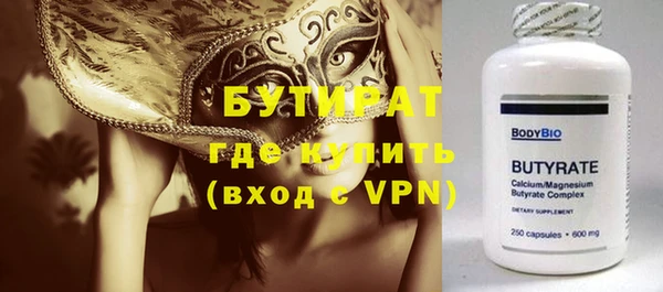 ешки Михайловск