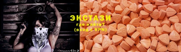 каннабис Михайлов