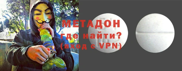 не бодяженный Михайловка