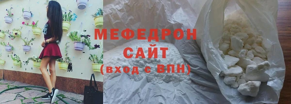 ешки Михайловск