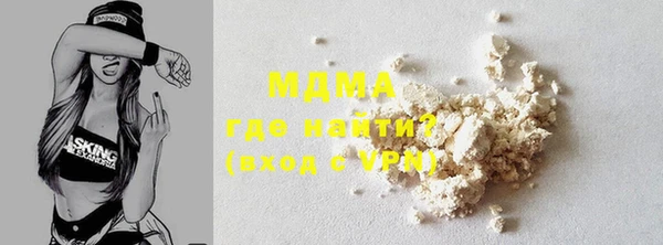 не бодяженный Михайловка
