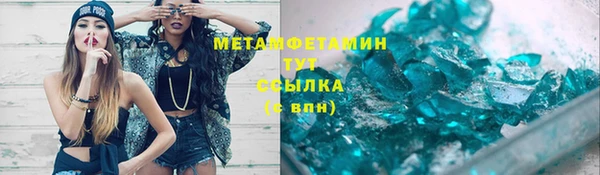 не бодяженный Михайловка