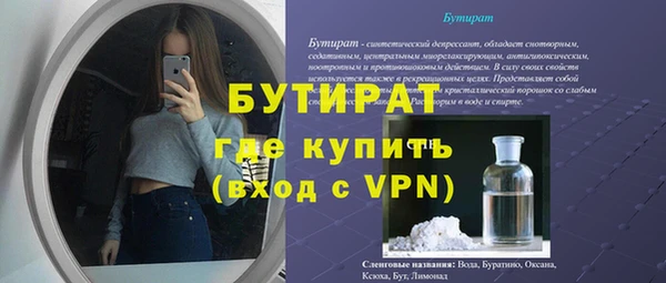 ешки Михайловск