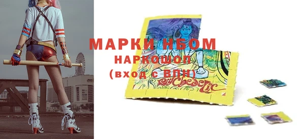 каннабис Михайлов
