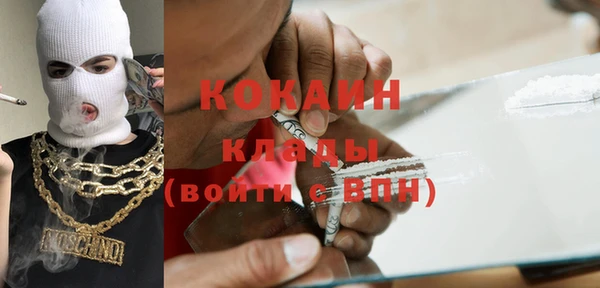 каннабис Михайлов