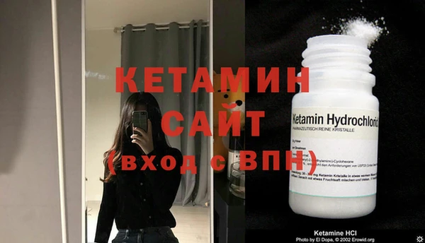каннабис Михайлов