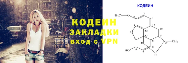 ешки Михайловск