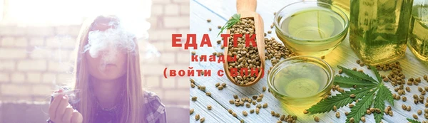ешки Михайловск