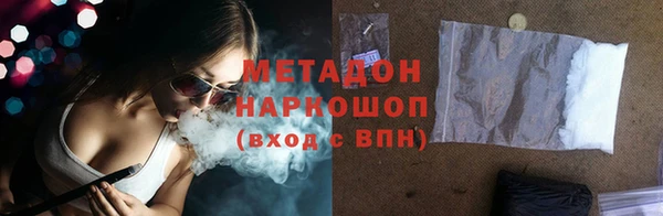 не бодяженный Михайловка