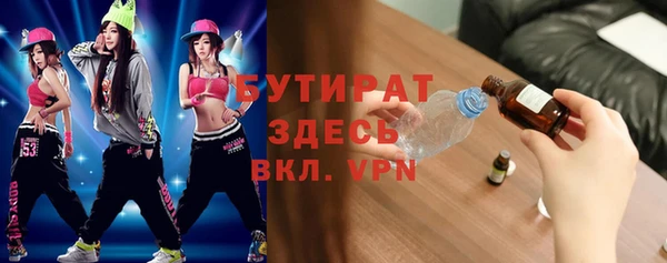 ешки Михайловск