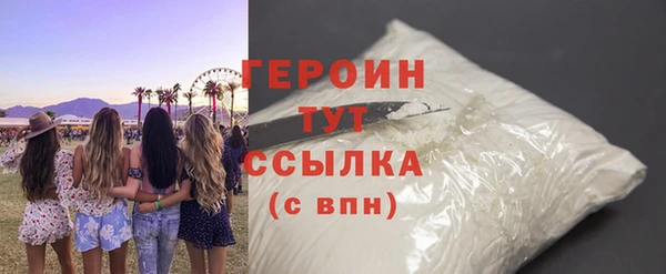 не бодяженный Михайловка