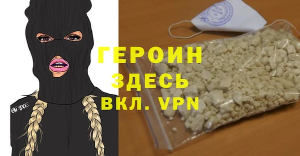 не бодяженный Михайловка