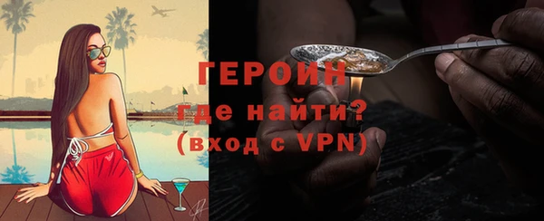 не бодяженный Михайловка