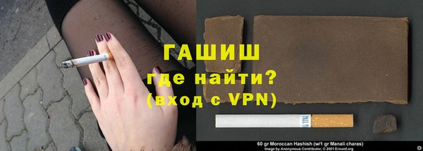 не бодяженный Михайловка
