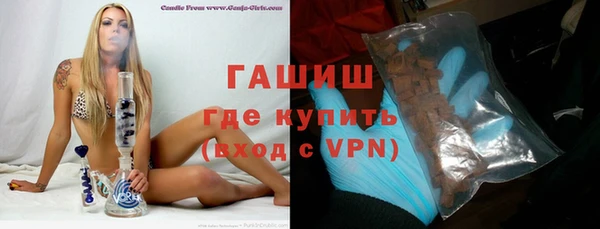 каннабис Михайлов