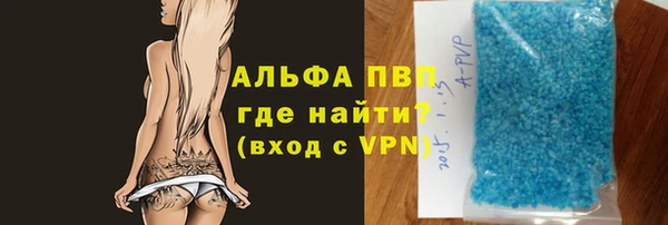каннабис Михайлов