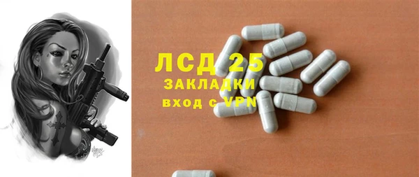 ешки Михайловск