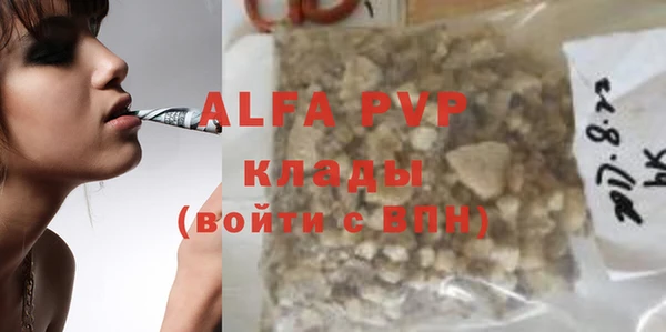 ешки Михайловск