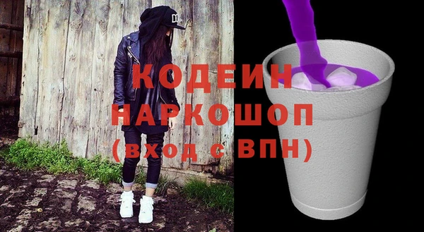 не бодяженный Михайловка