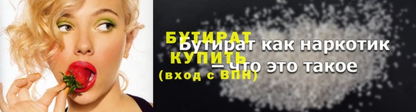 каннабис Михайлов