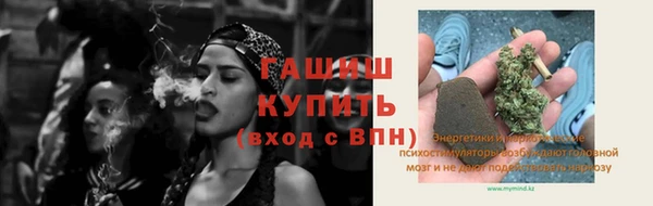 каннабис Михайлов