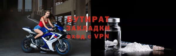 ешки Михайловск
