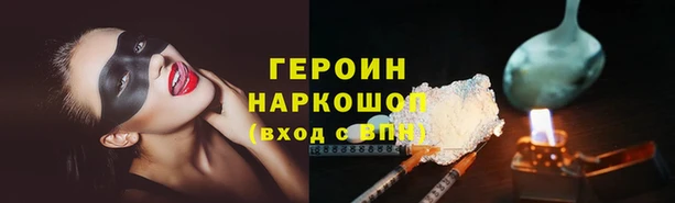 apvp Аксай