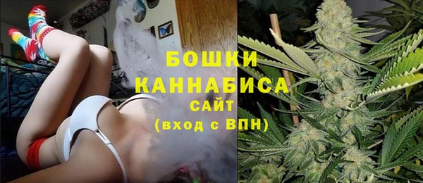 не бодяженный Михайловка