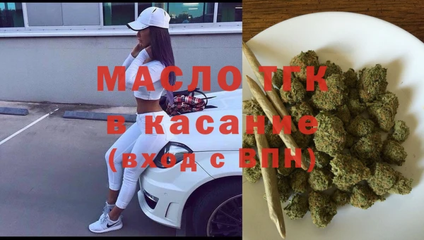 ешки Михайловск