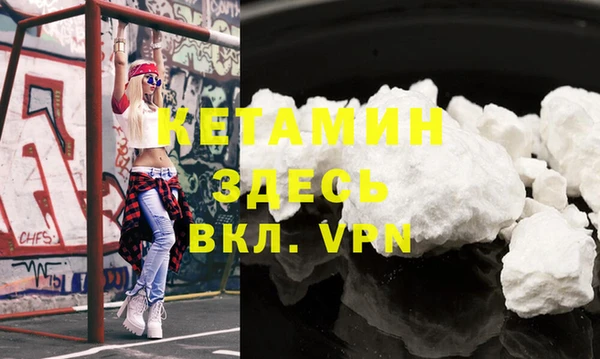 каннабис Михайлов