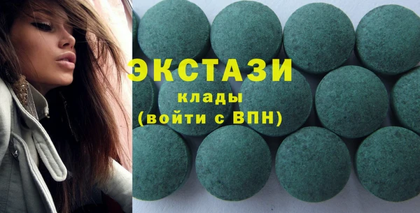 ешки Михайловск