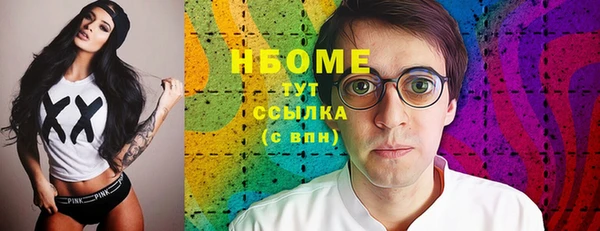 каннабис Михайлов