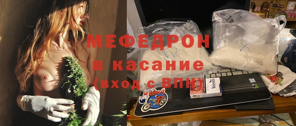 ешки Михайловск