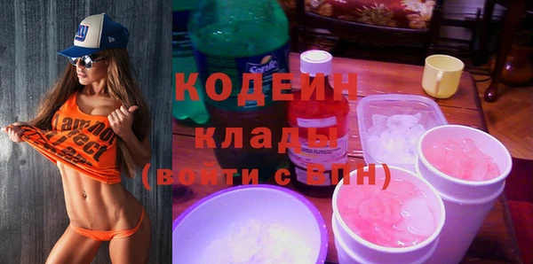 каннабис Михайлов