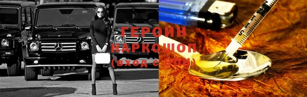 каннабис Михайлов