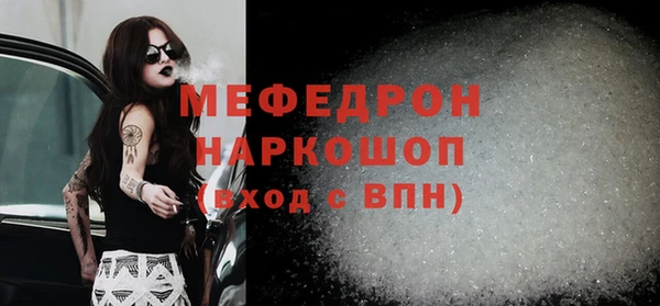 не бодяженный Михайловка