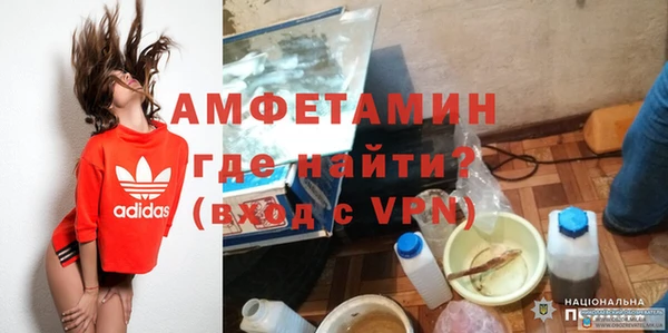 каннабис Михайлов