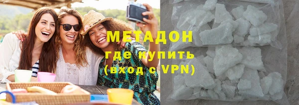 не бодяженный Михайловка