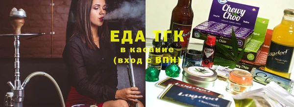 не бодяженный Михайловка